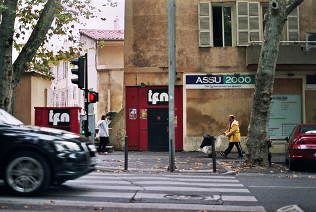 assu.jpg